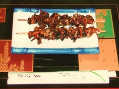 うなぎのきも焼